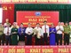 Đại hội Đảng bộ Ban Quản l&#253; Khu Bảo tồn Thi&#234;n nhi&#234;n P&#249; Hoạt, nhiệm kỳ 2025 - 2030